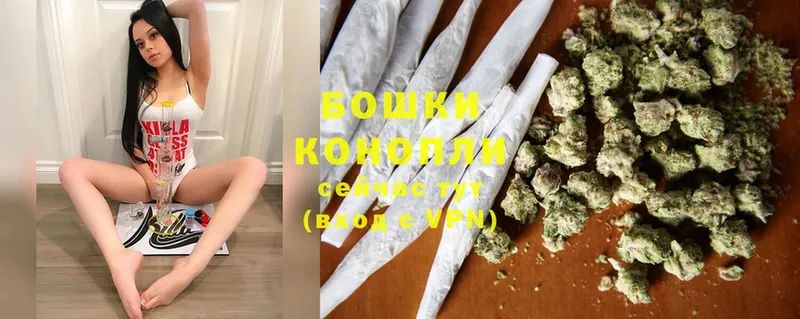 Бошки марихуана White Widow  кракен сайт  Верхняя Салда 